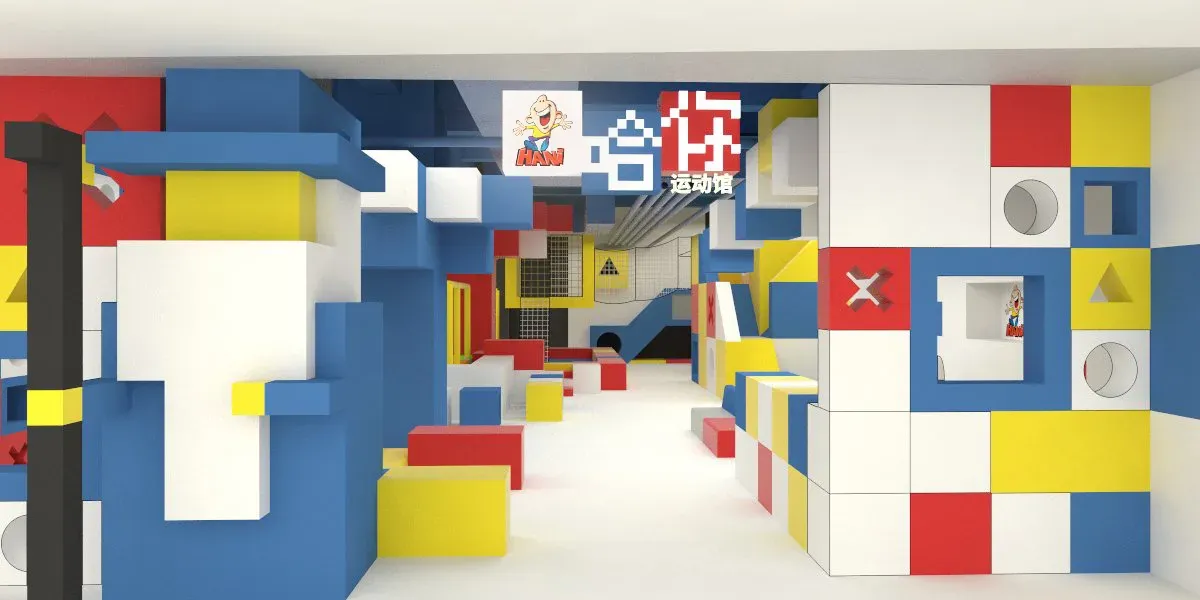 Rendering of the entrance, framed by block-built walls and the Hani sign